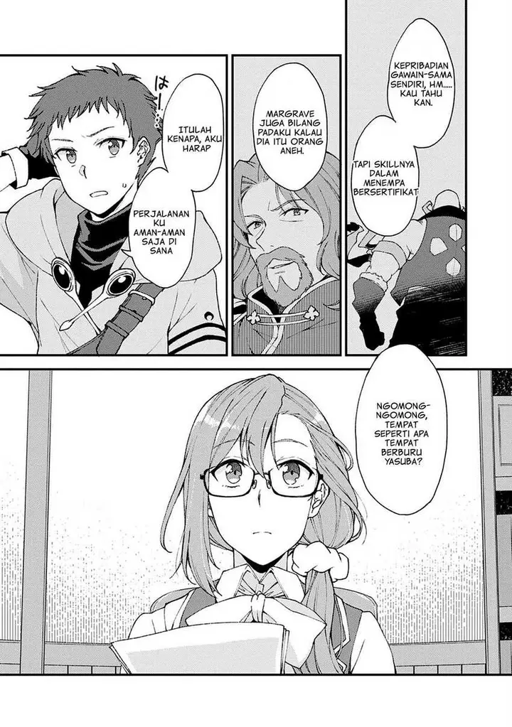 image-komik-a-sword-master-childhood-friend-power-harassed-me-harshly-so-i-broke-off-our-relationship-and-make-a-fresh-start-at-the-frontier-as-a-magic-swordsman-chapter-9-16/33