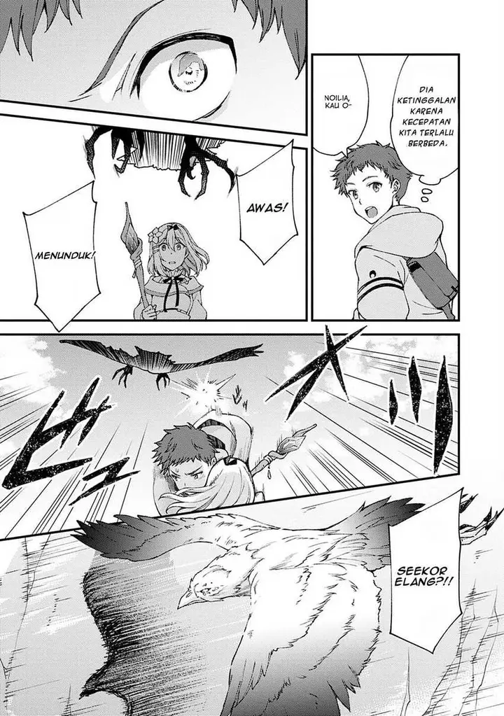image-komik-a-sword-master-childhood-friend-power-harassed-me-harshly-so-i-broke-off-our-relationship-and-make-a-fresh-start-at-the-frontier-as-a-magic-swordsman-chapter-9-19/33