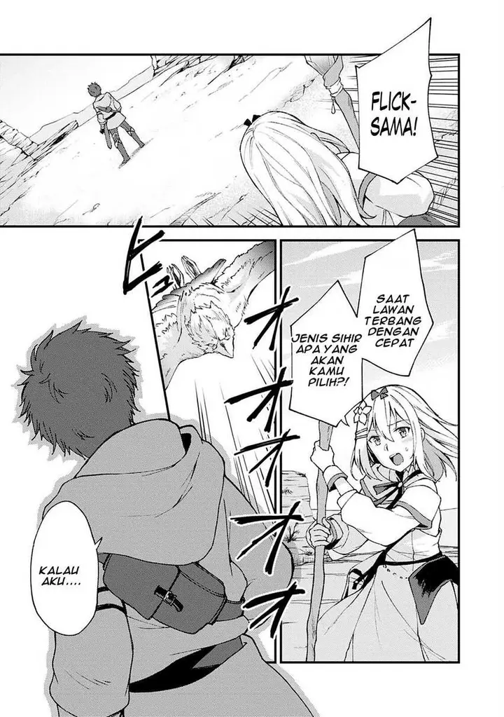 image-komik-a-sword-master-childhood-friend-power-harassed-me-harshly-so-i-broke-off-our-relationship-and-make-a-fresh-start-at-the-frontier-as-a-magic-swordsman-chapter-9-21/33