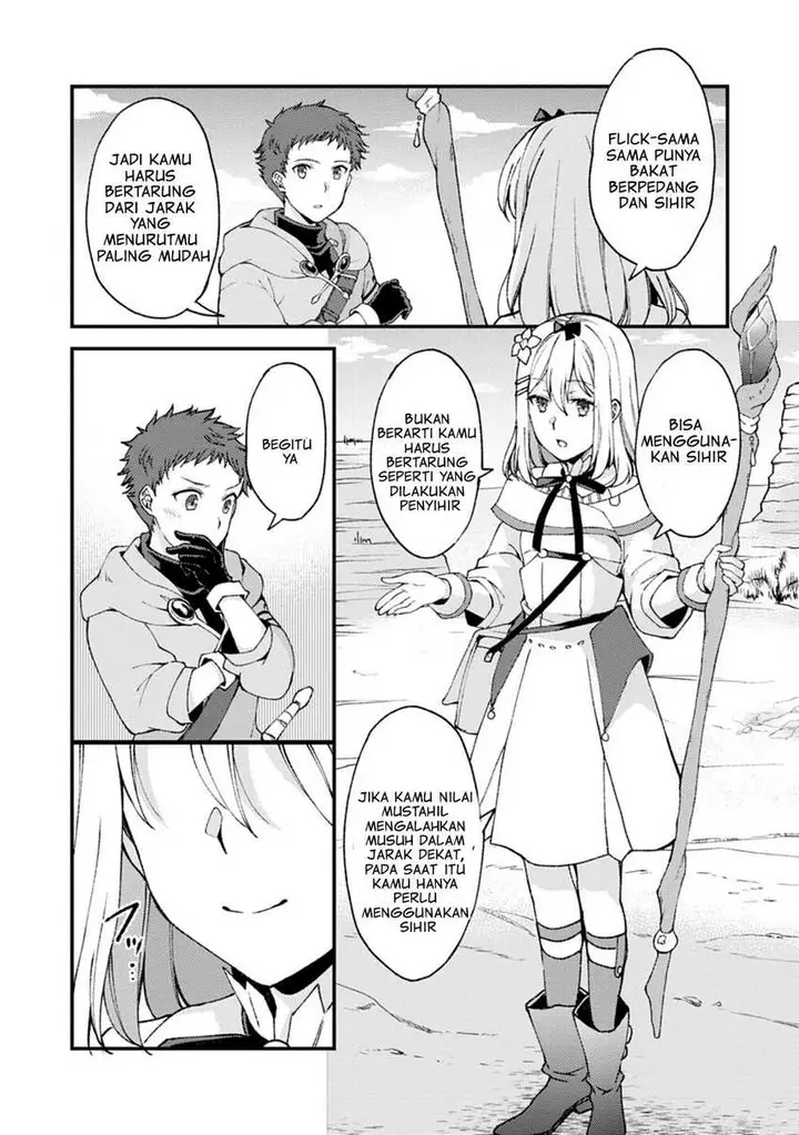 image-komik-a-sword-master-childhood-friend-power-harassed-me-harshly-so-i-broke-off-our-relationship-and-make-a-fresh-start-at-the-frontier-as-a-magic-swordsman-chapter-9-27/33