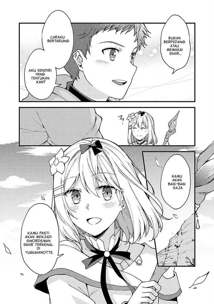 image-komik-a-sword-master-childhood-friend-power-harassed-me-harshly-so-i-broke-off-our-relationship-and-make-a-fresh-start-at-the-frontier-as-a-magic-swordsman-chapter-9-29/33