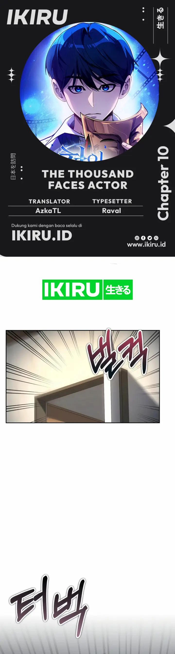 image-komik-a-thousand-faces-chapter-10-0/45