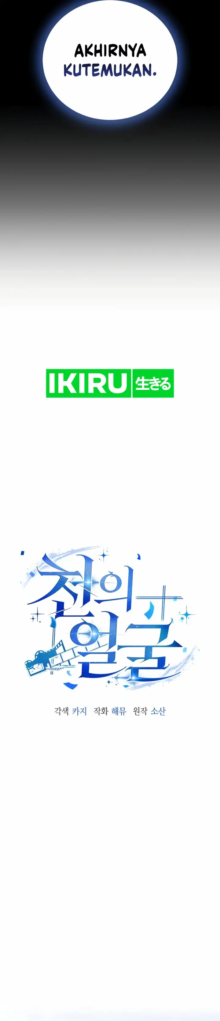 image-komik-a-thousand-faces-chapter-10-18/45