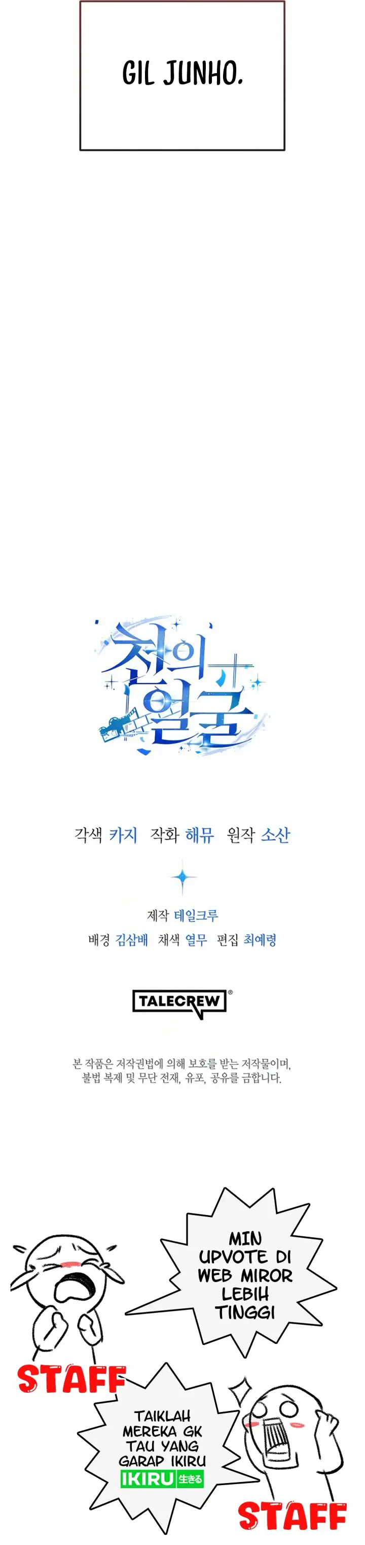 image-komik-a-thousand-faces-chapter-12-35/38