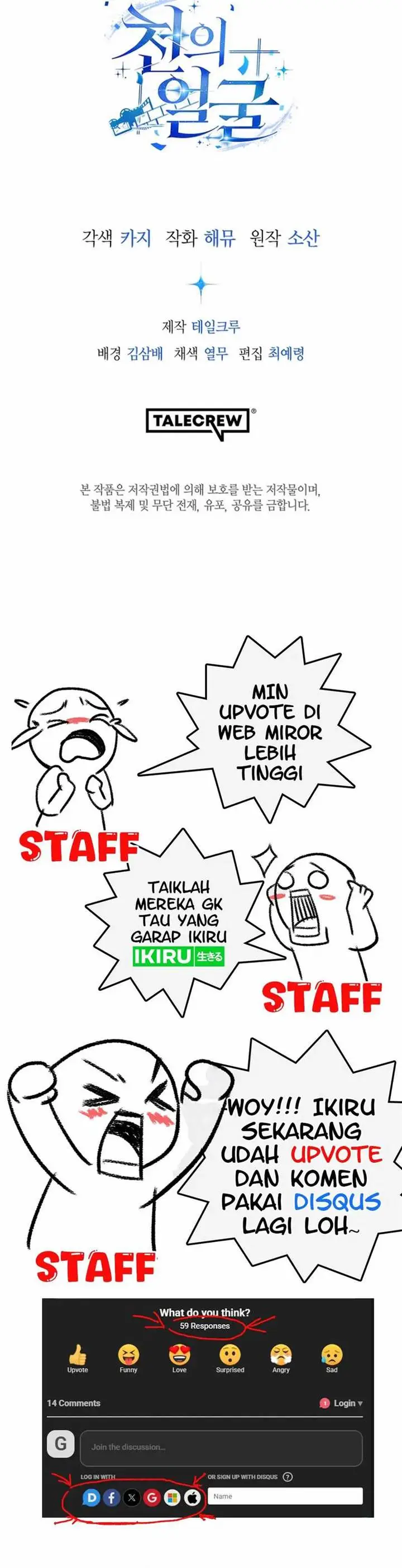 image-komik-a-thousand-faces-chapter-15-44/47