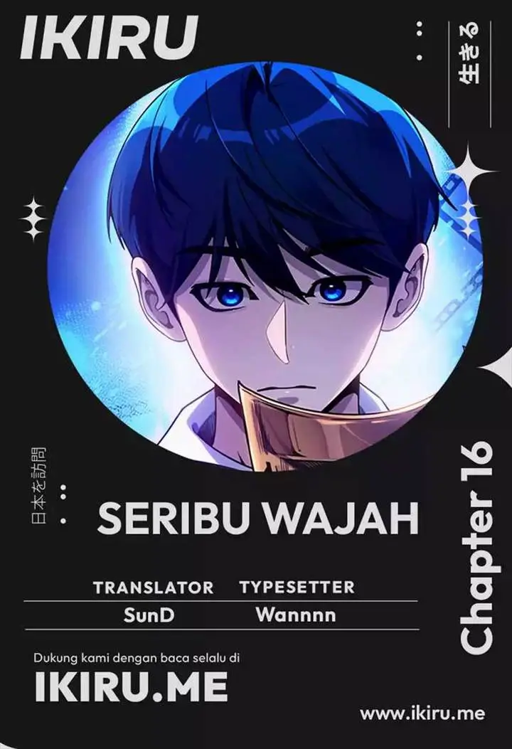 image-komik-a-thousand-faces-chapter-16-0/36