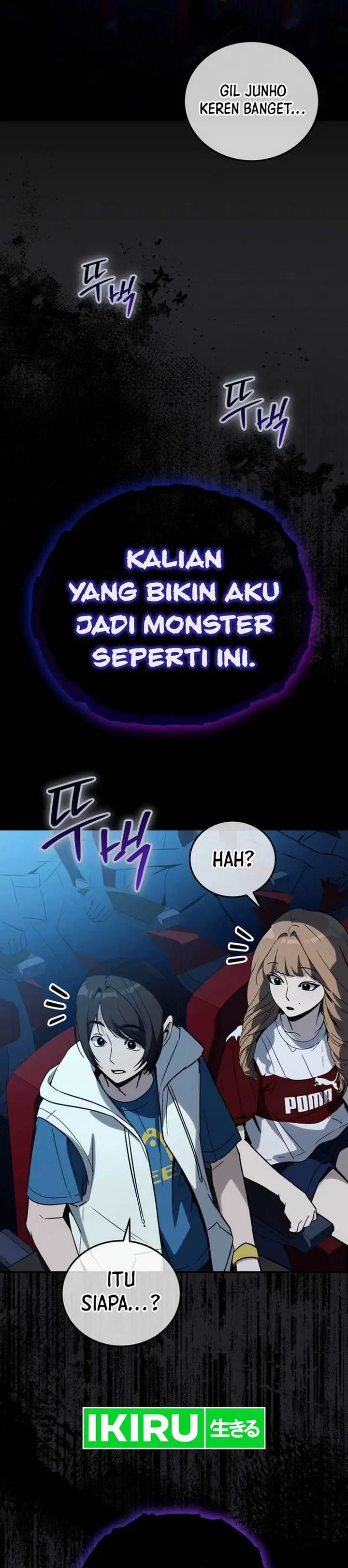 image-komik-a-thousand-faces-chapter-17-22/47