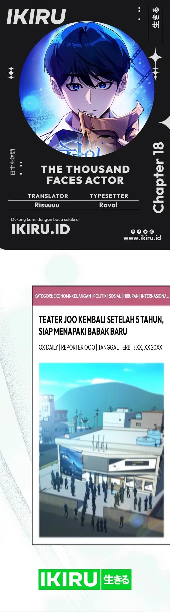 image-komik-a-thousand-faces-chapter-18-0/53