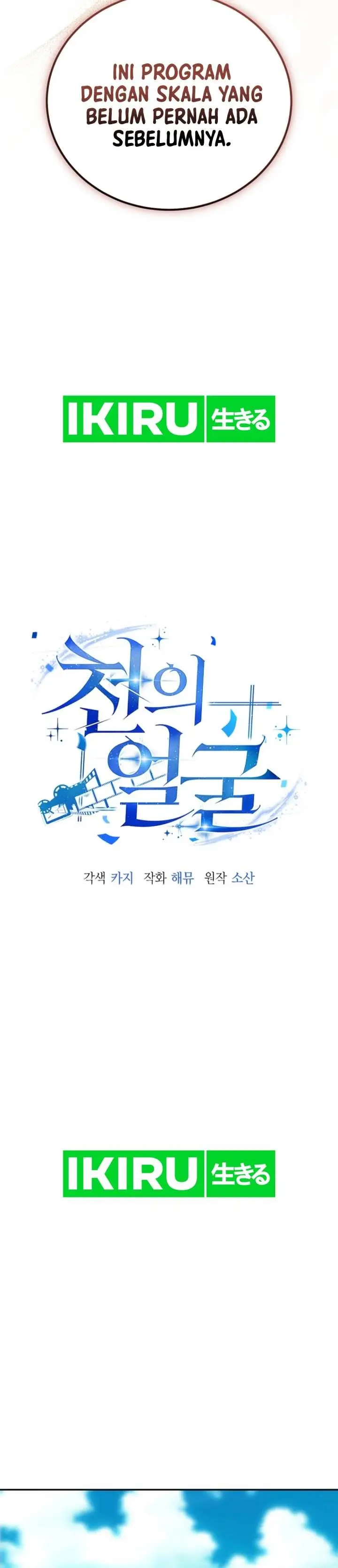 image-komik-a-thousand-faces-chapter-18-14/53