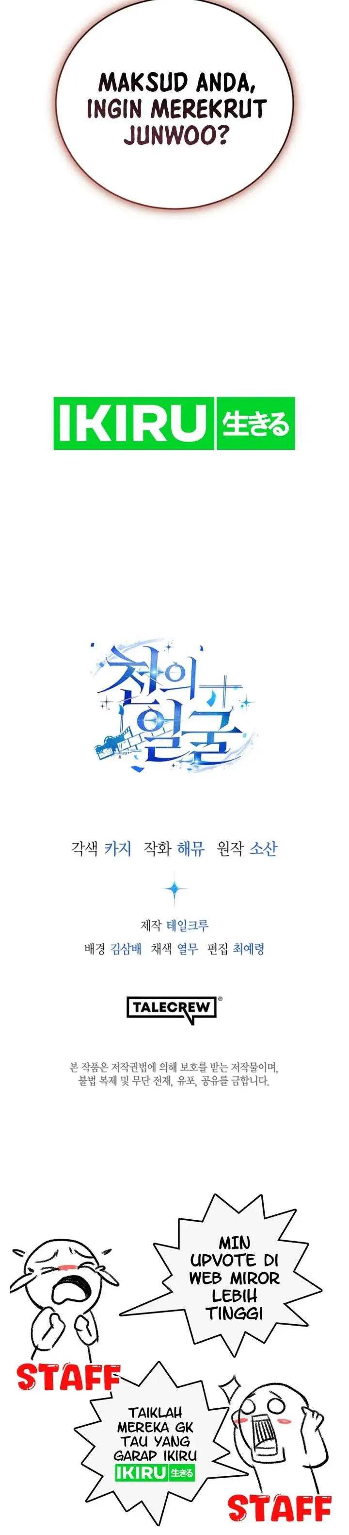 image-komik-a-thousand-faces-chapter-18-50/53