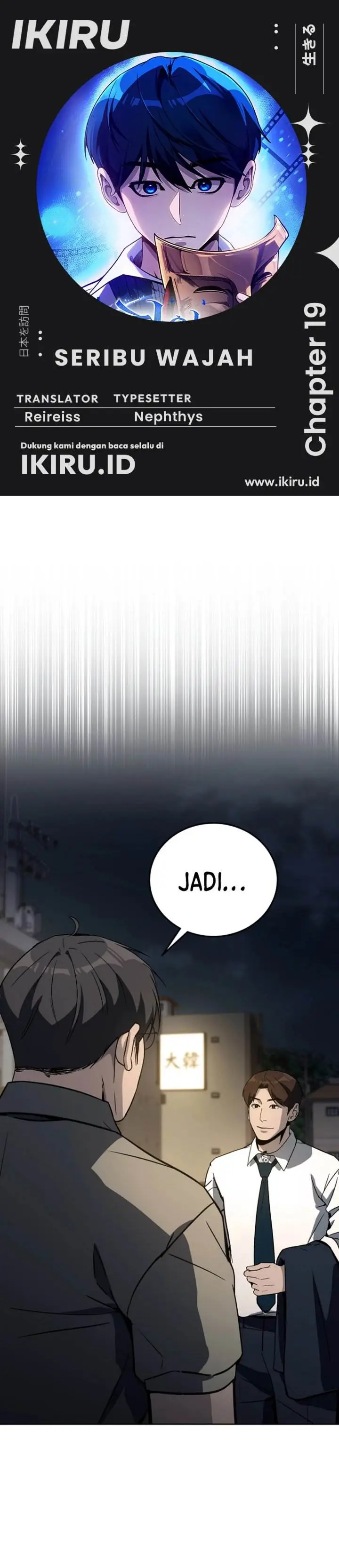 image-komik-a-thousand-faces-chapter-19-0/45