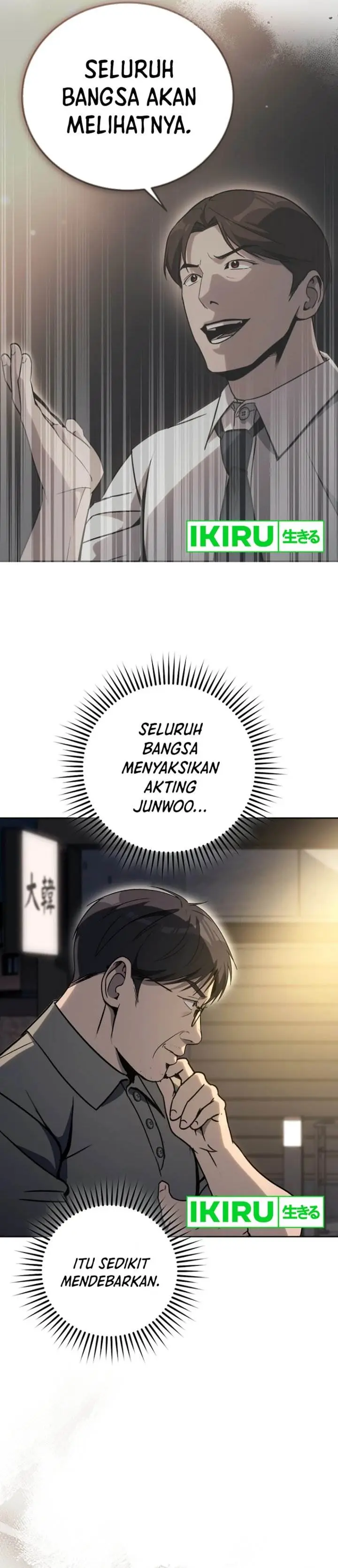 image-komik-a-thousand-faces-chapter-19-13/45