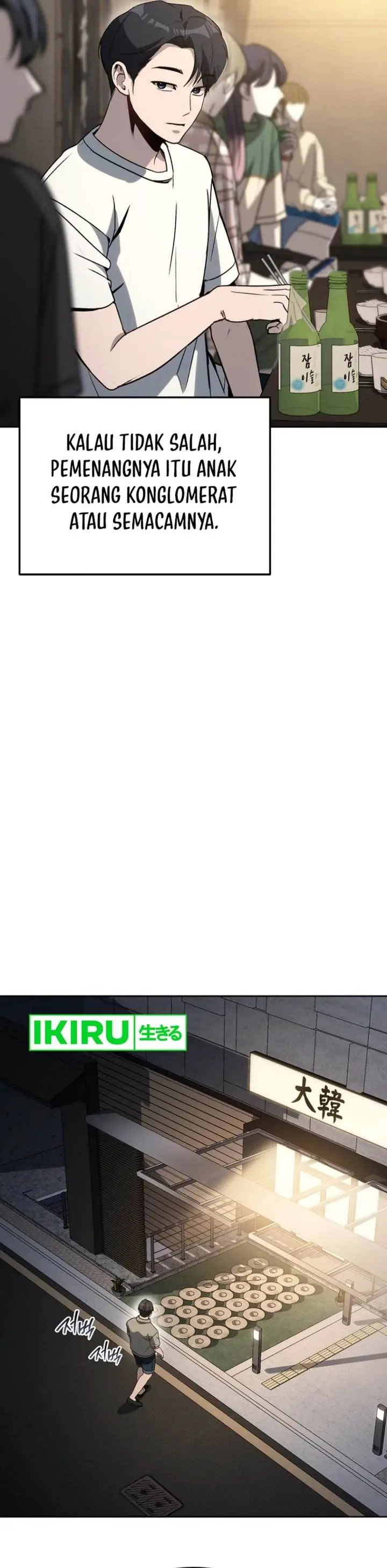 image-komik-a-thousand-faces-chapter-19-19/45