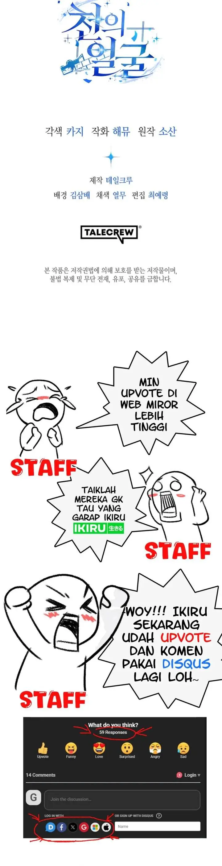 image-komik-a-thousand-faces-chapter-19-42/45