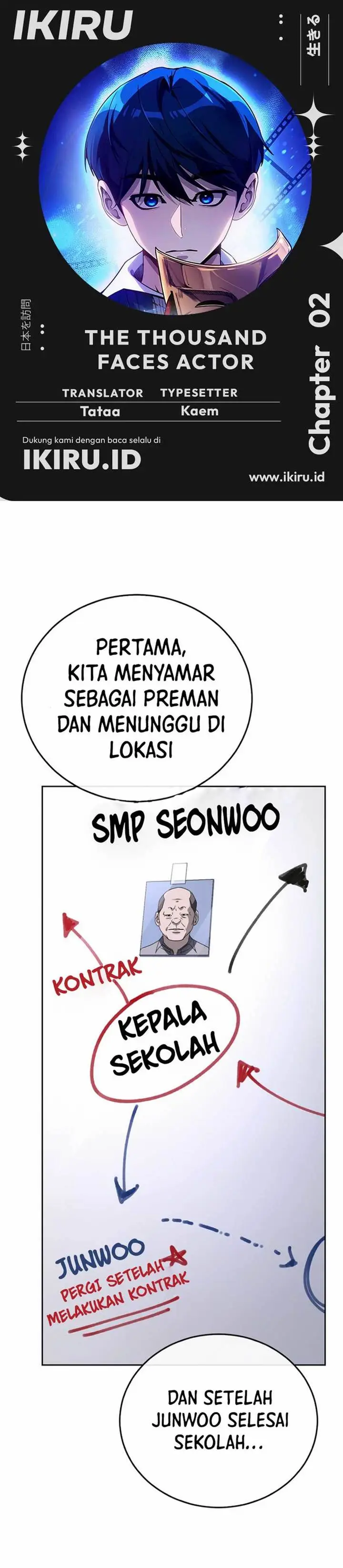 image-komik-a-thousand-faces-chapter-2-0/44