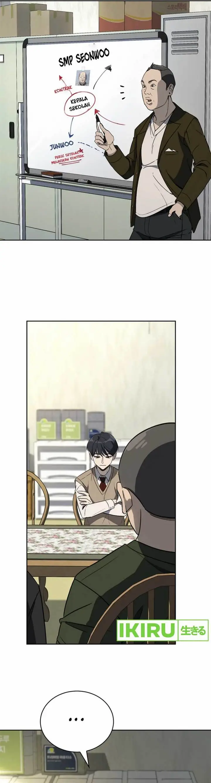 image-komik-a-thousand-faces-chapter-2-1/44
