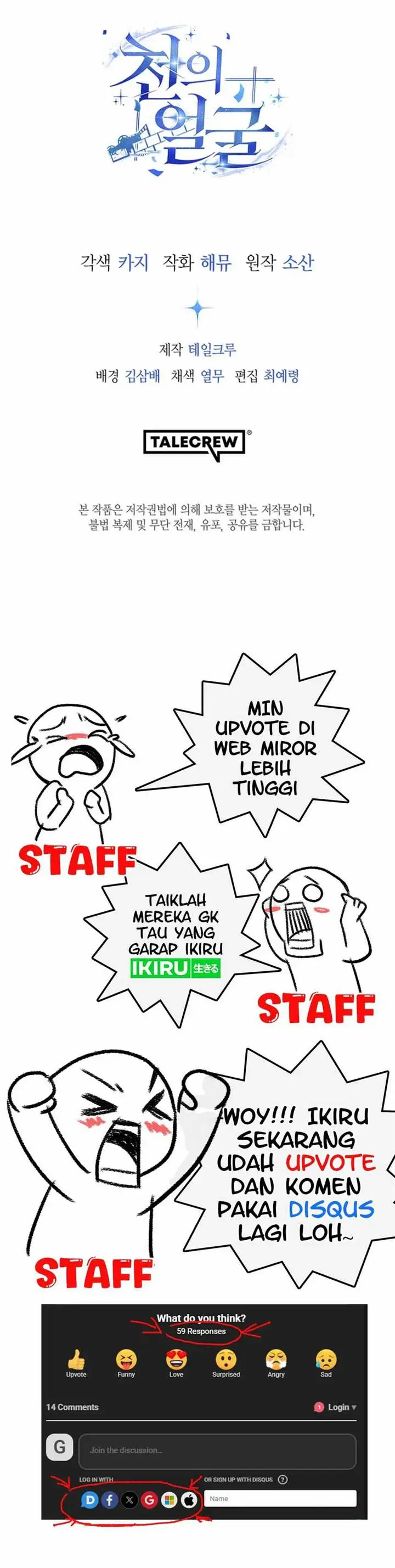 image-komik-a-thousand-faces-chapter-2-41/44