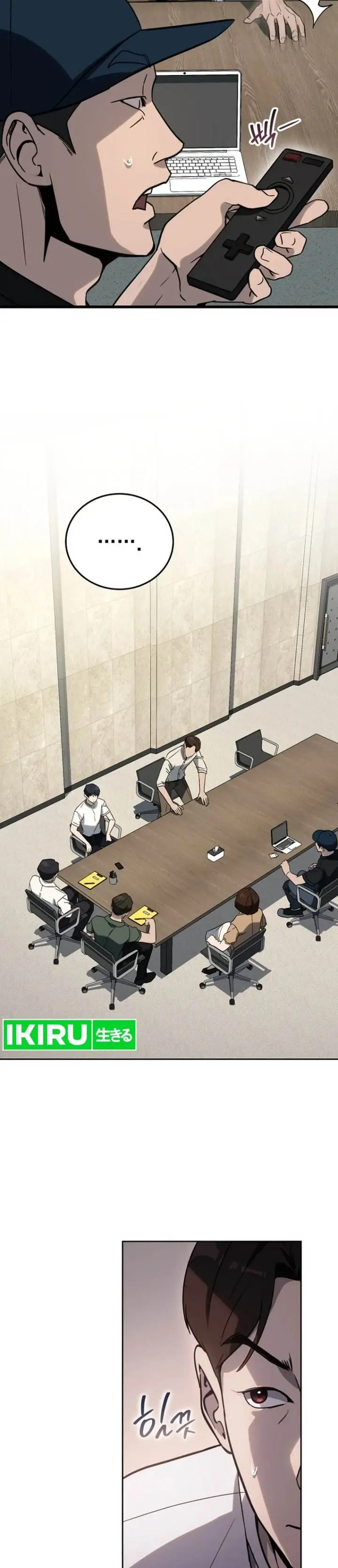 image-komik-a-thousand-faces-chapter-20-20/42