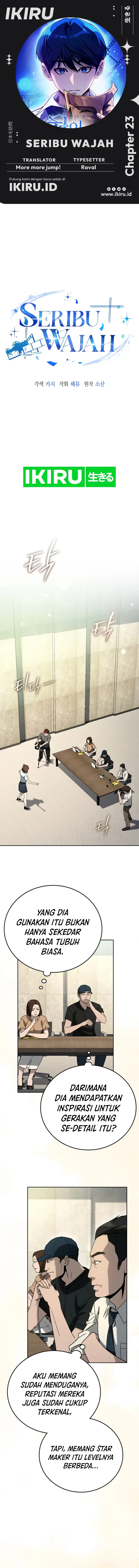 image-komik-a-thousand-faces-chapter-23-0/17