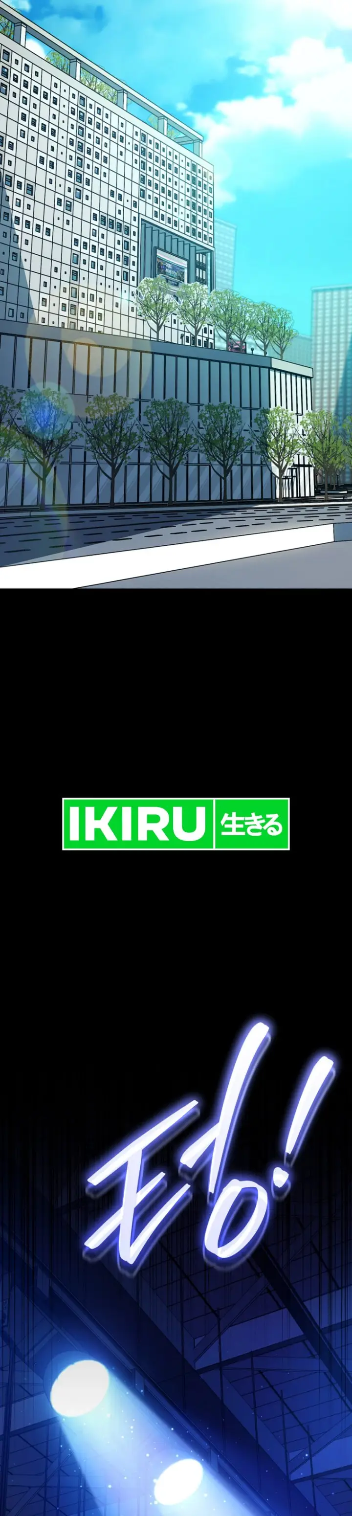 image-komik-a-thousand-faces-chapter-24-7/50