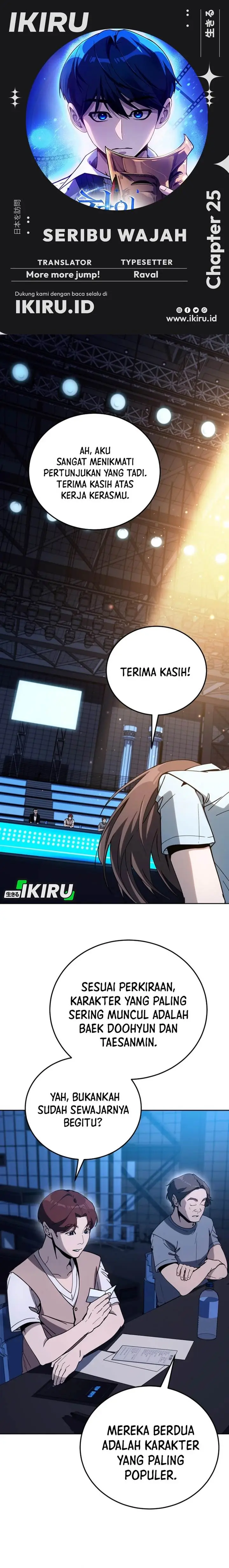 image-komik-a-thousand-faces-chapter-25-0/26