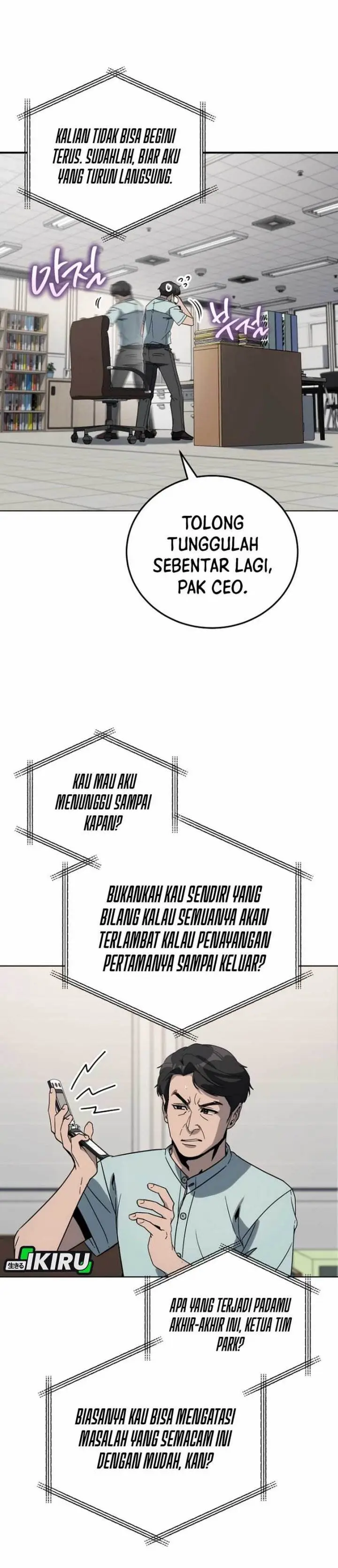 image-komik-a-thousand-faces-chapter-29-1/45