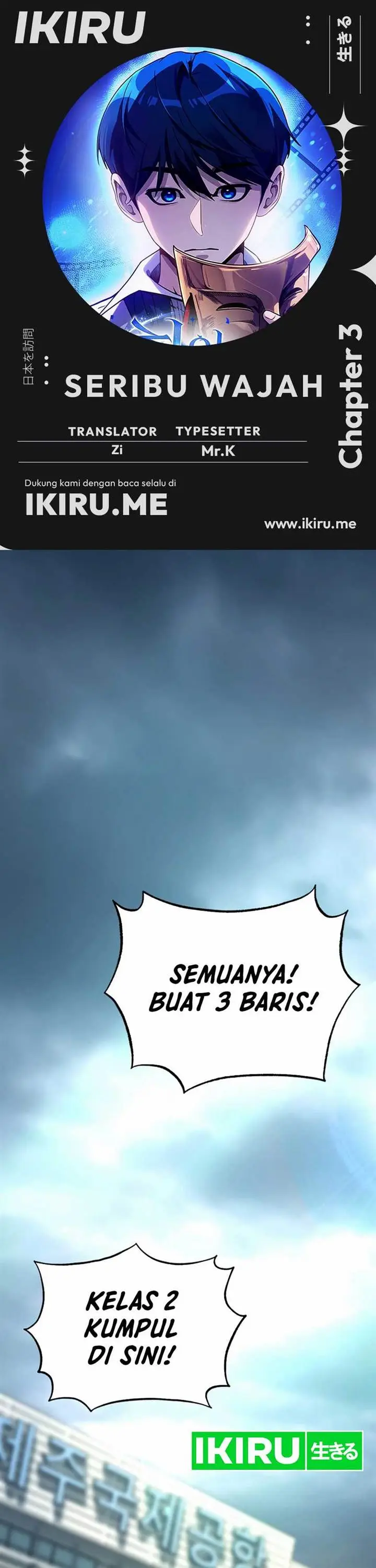 image-komik-a-thousand-faces-chapter-3-0/48
