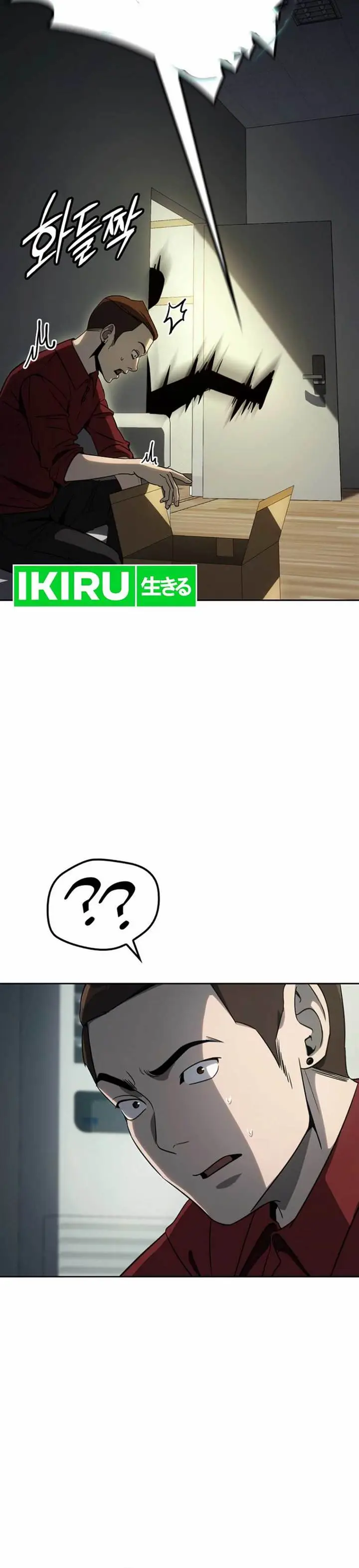 image-komik-a-thousand-faces-chapter-3-11/48