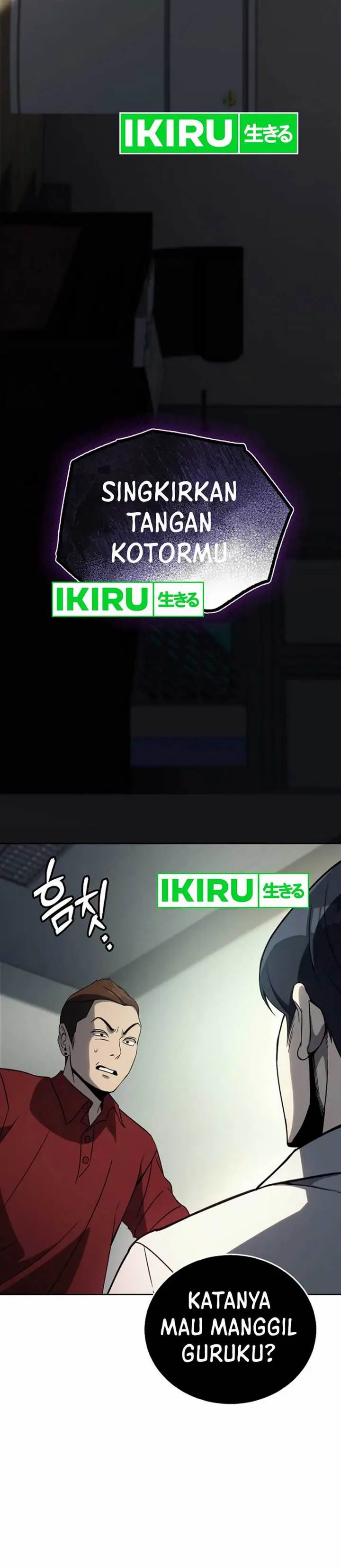 image-komik-a-thousand-faces-chapter-3-17/48