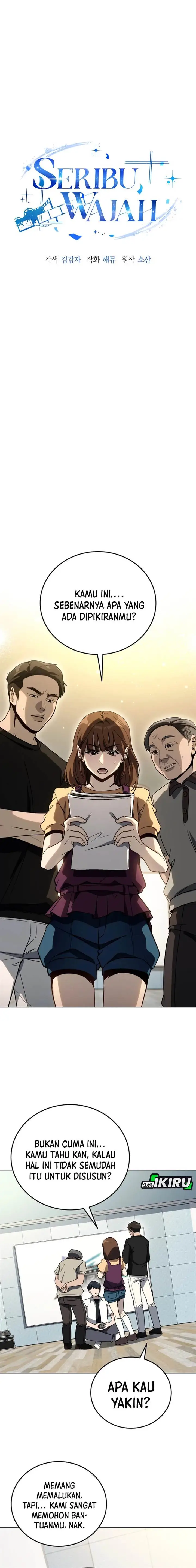 image-komik-a-thousand-faces-chapter-30-8/25