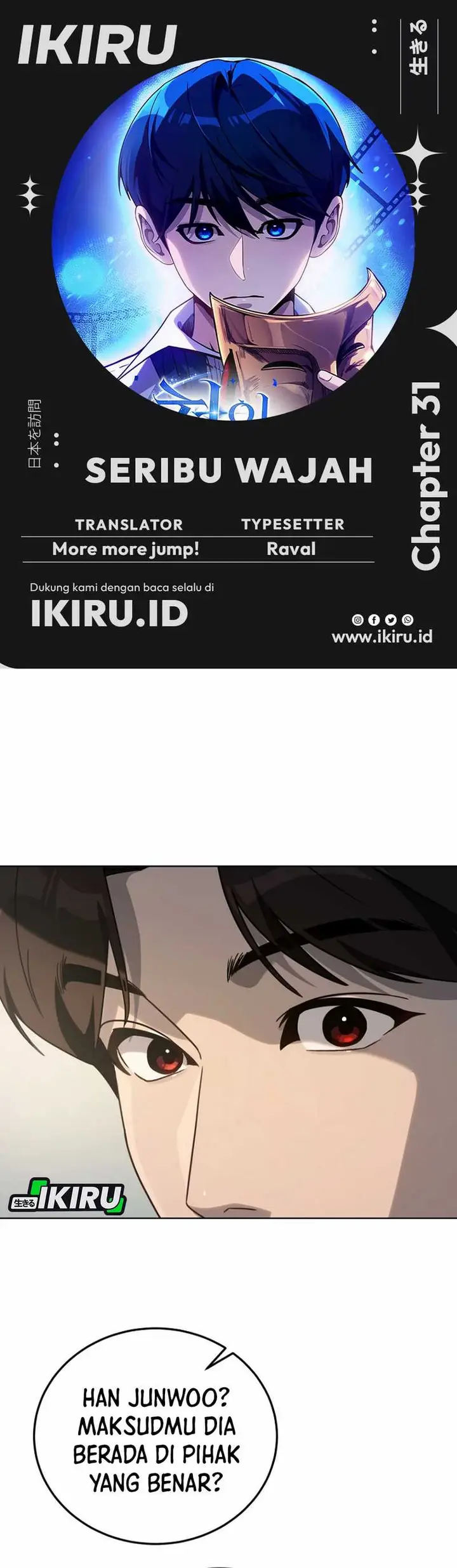 image-komik-a-thousand-faces-chapter-31-0/46