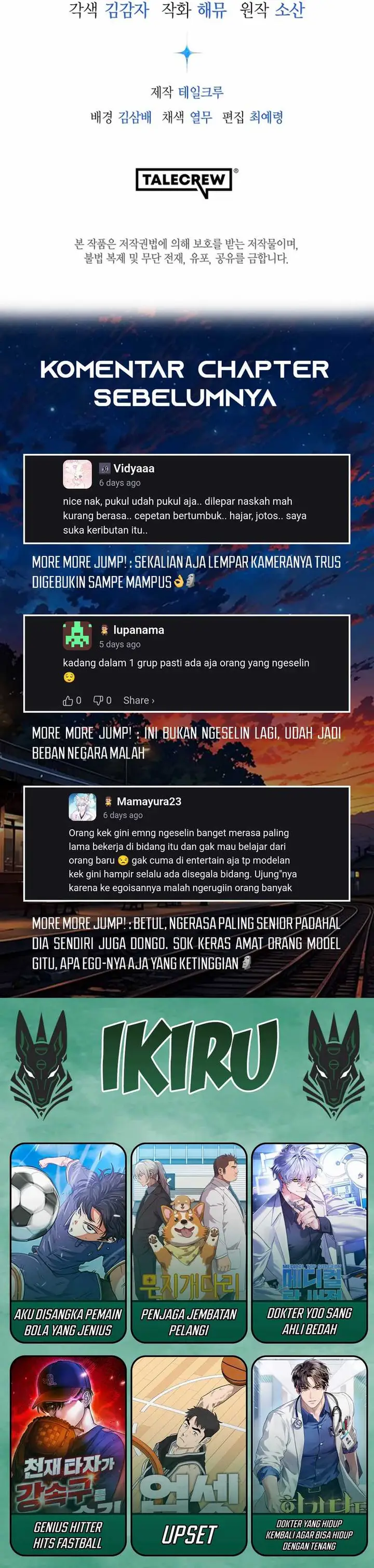 image-komik-a-thousand-faces-chapter-31-44/46