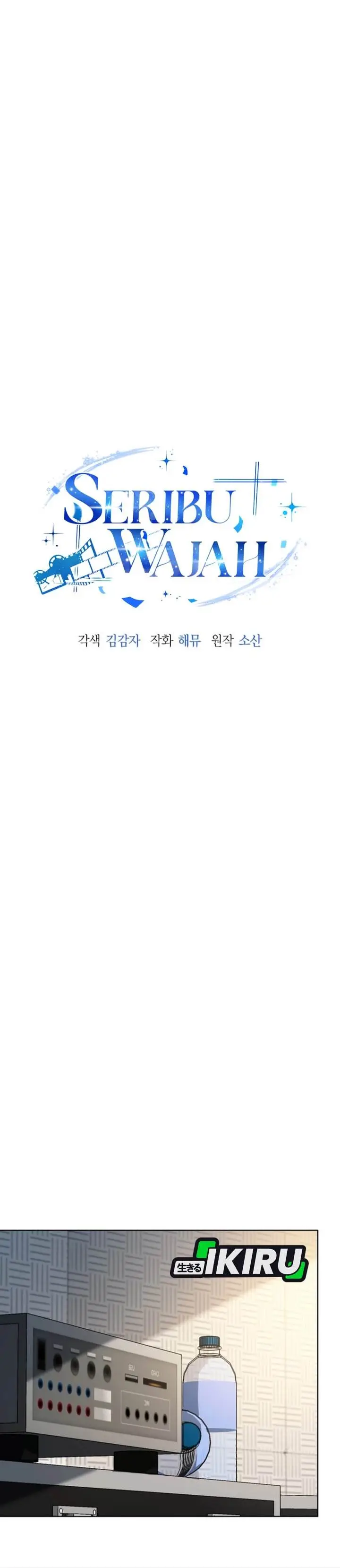 image-komik-a-thousand-faces-chapter-37-18/63