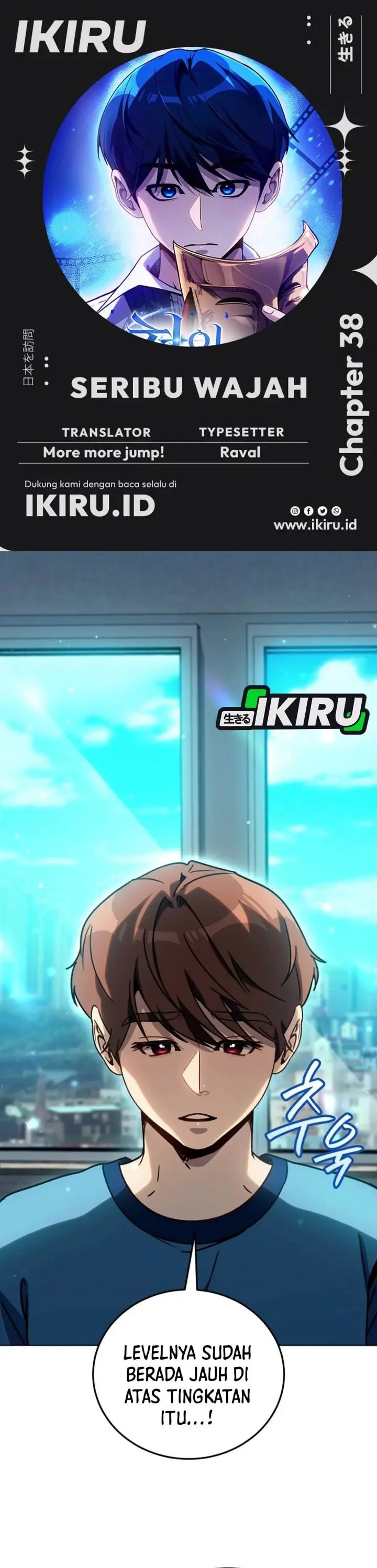 image-komik-a-thousand-faces-chapter-38-0/52