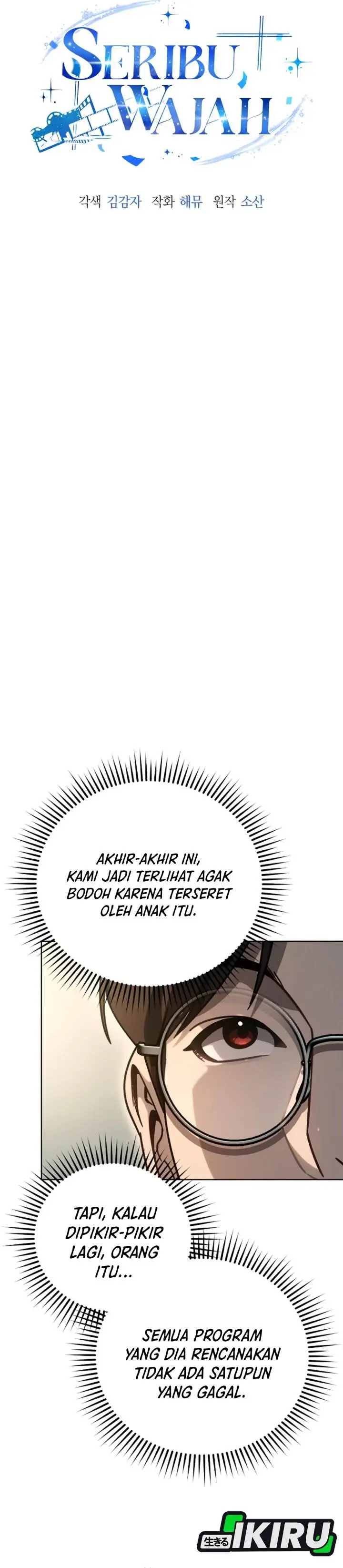 image-komik-a-thousand-faces-chapter-38-12/52