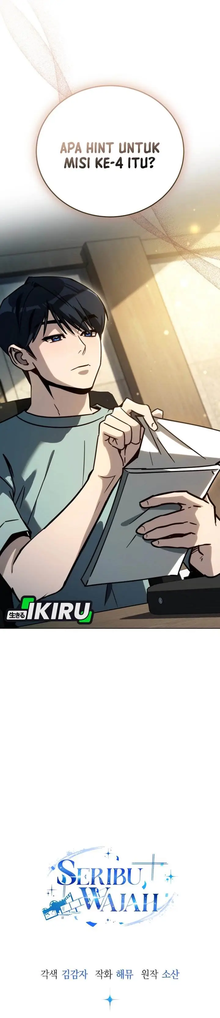 image-komik-a-thousand-faces-chapter-38-49/52