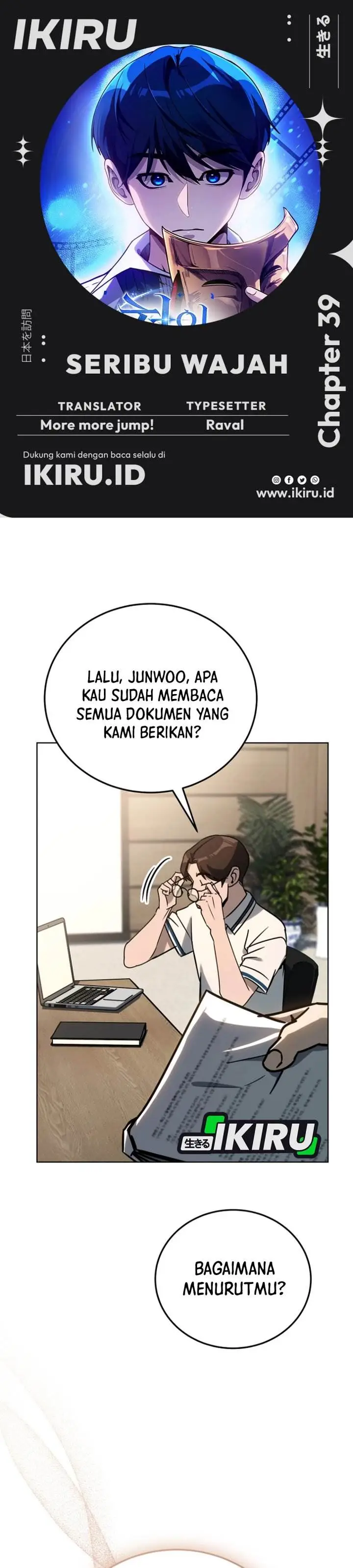 image-komik-a-thousand-faces-chapter-39-0/65