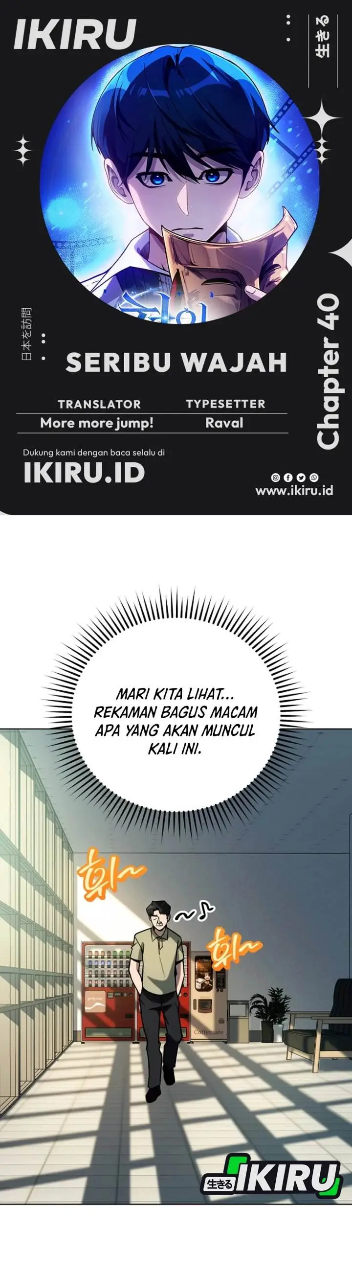 image-komik-a-thousand-faces-chapter-40-0/45