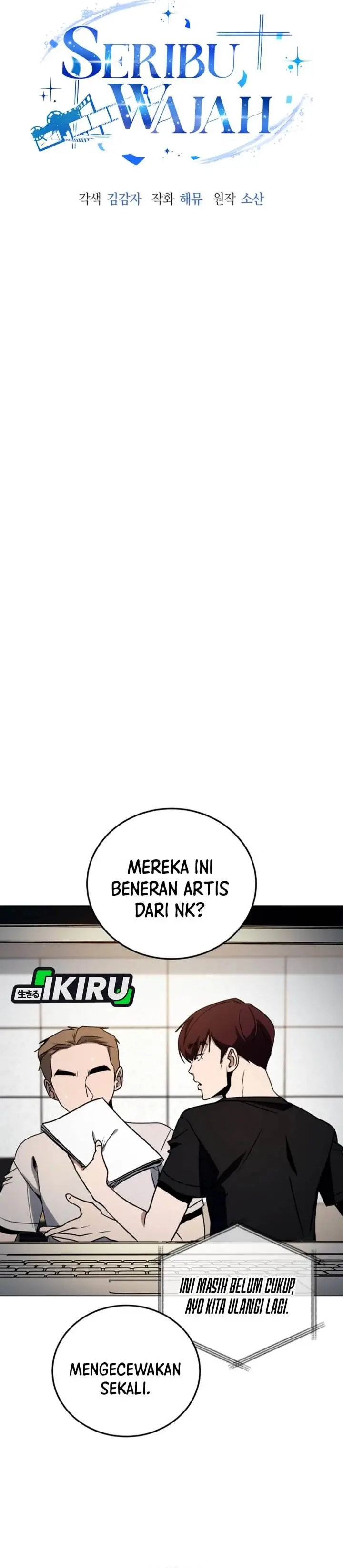 image-komik-a-thousand-faces-chapter-40-11/45