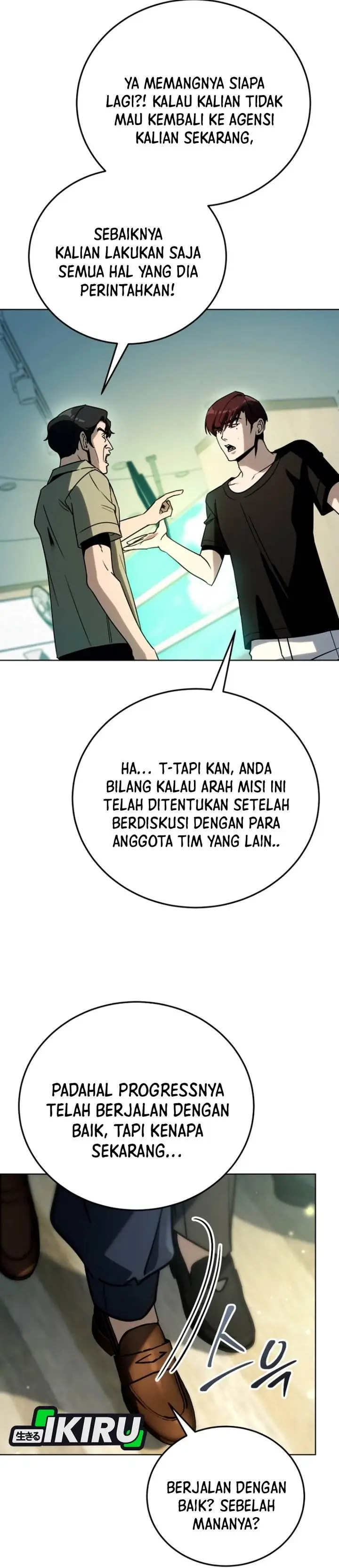 image-komik-a-thousand-faces-chapter-40-24/45