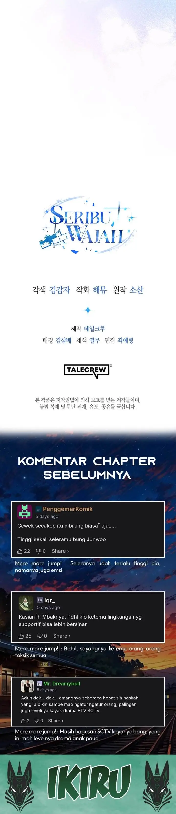 image-komik-a-thousand-faces-chapter-41-47/49