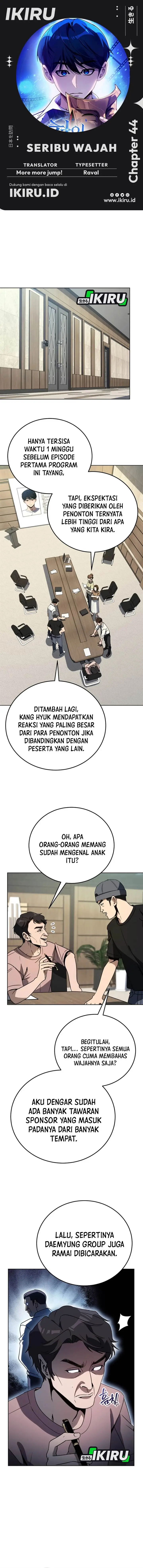 image-komik-a-thousand-faces-chapter-44-0/23