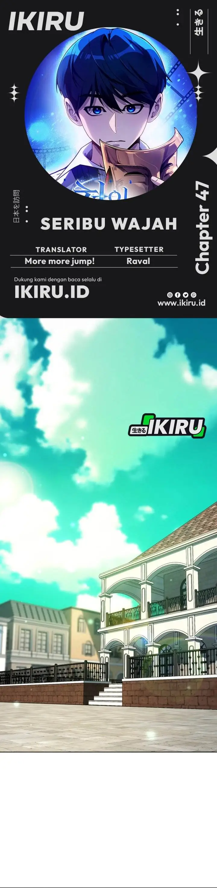 image-komik-a-thousand-faces-chapter-47-0/47