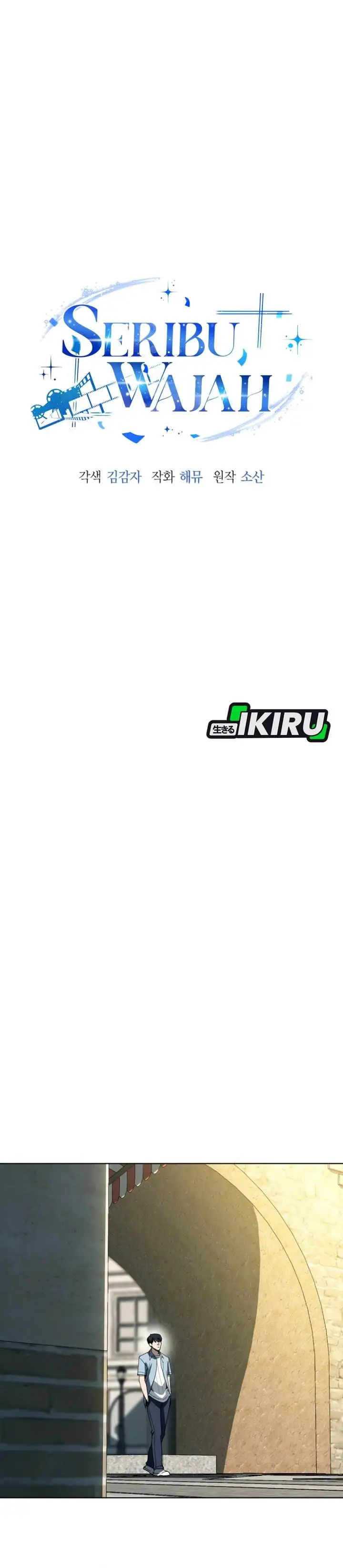 image-komik-a-thousand-faces-chapter-47-14/47