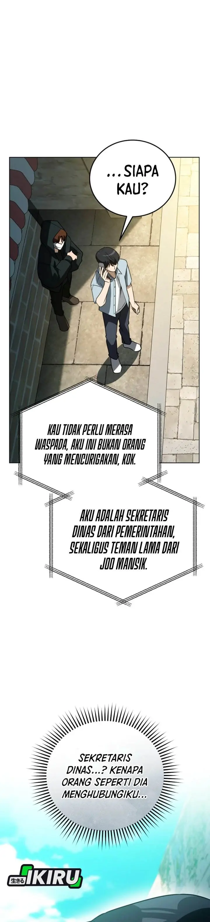 image-komik-a-thousand-faces-chapter-47-20/47