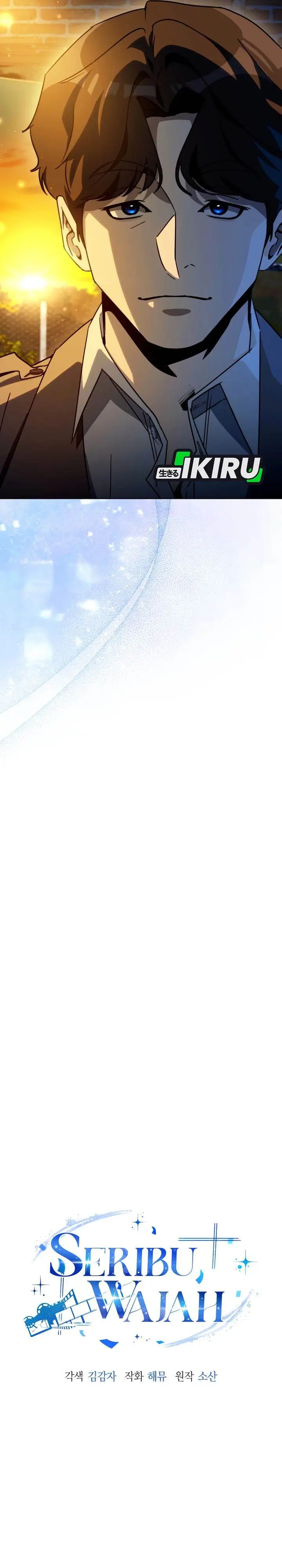 image-komik-a-thousand-faces-chapter-55-4/40