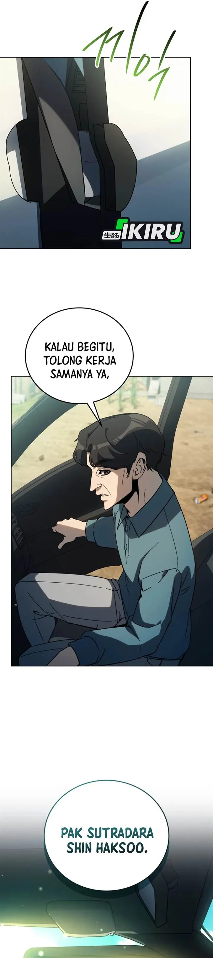 image-komik-a-thousand-faces-chapter-56-2/44