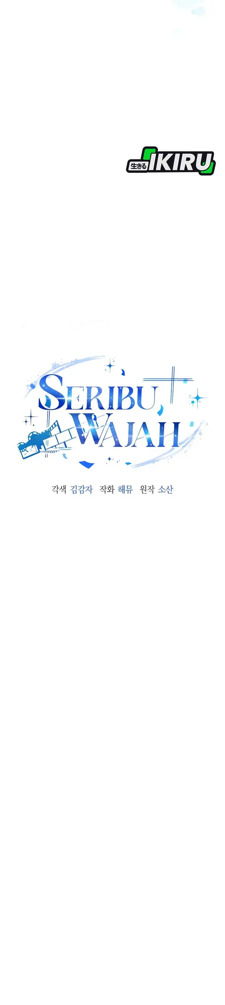 image-komik-a-thousand-faces-chapter-56-13/44