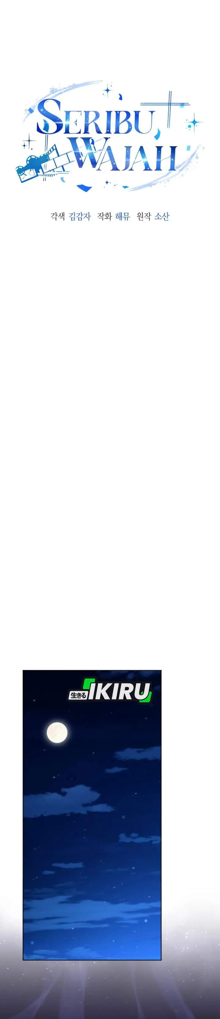 image-komik-a-thousand-faces-chapter-57-4/43