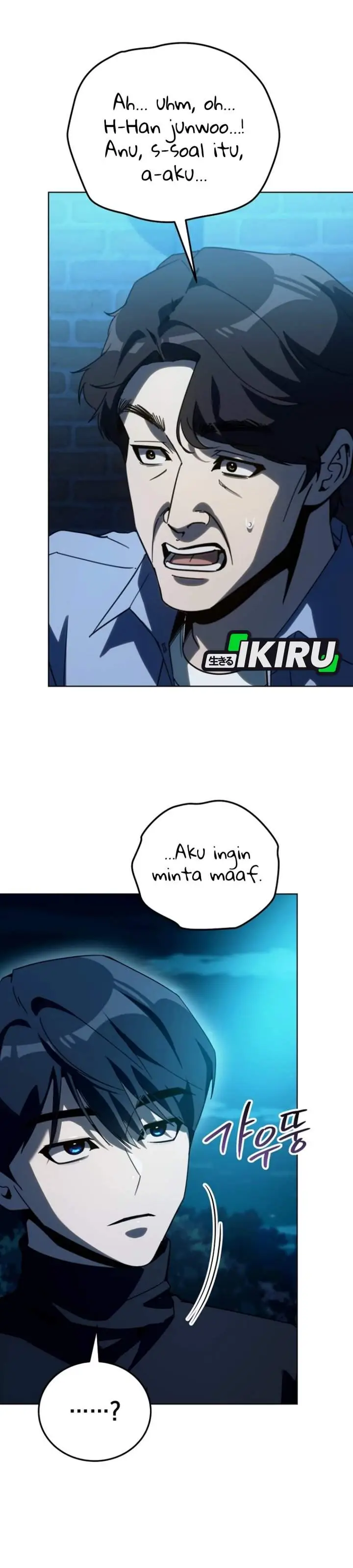 image-komik-a-thousand-faces-chapter-57-28/43